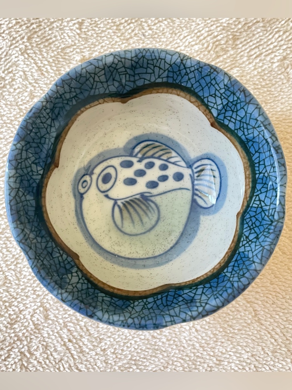 Vintage Japanese Porcelain Small Bowl - Adorable Pufferfish (Fugu) Design